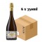 【原箱】Pago de Tharsys Alegria de Tharsys Cava NV丨塔思囍慶卡瓦氣泡酒丨西班牙丨750ml x 6枝丨MT Wine