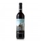 Tharsys City Tinto 2019丨塔思紅酒 丨西班牙丨750ml丨MT Wine